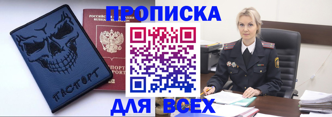 форма 3 в Новом Осколе